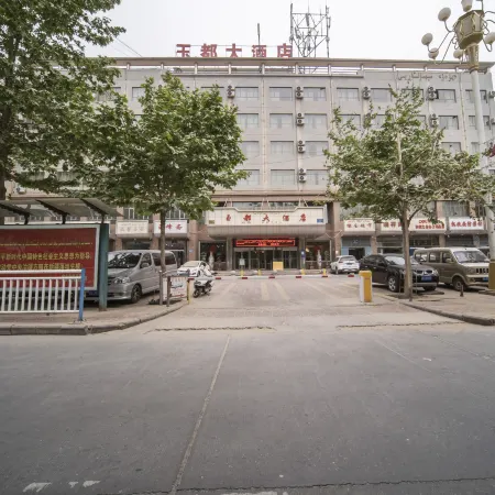 Yudu Hotel