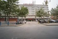 Yudu Hotel