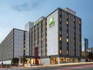 Holiday Inn Express 納什維爾鬧市