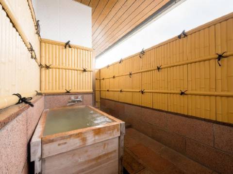 の 坊 らく 花 湯 桜桃 いち