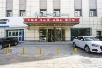 마그노텔 호텔 (시닝 신닝광장 칭하이성 박물관) 고원명주 전망타워 주변 호텔