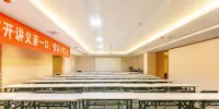 Ruiyi Hotel (Near Yangsigang Bridge, Wuhan Int'l Expo Center)