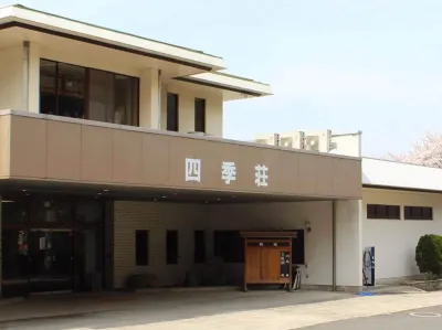 Shikisou