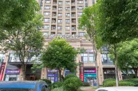 Jicheng Yaju Hotel Hotels near Baodaxiang Shopping for Kids (Wuhan Aolai Branch)