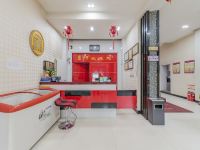 邢台蓝翔快捷酒店 - 公共区域