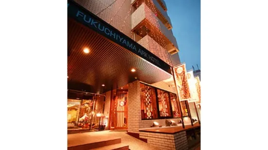 Fukuchiyama Ark Hotel