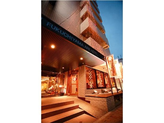 福知山のユニクロ 福知山店周辺ホテル 21おすすめ宿 Trip Com