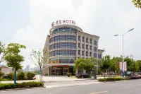 Yangzhong Old Store HOTEL Hotels near Dongyu Temple