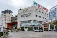 Vienna Hotel (Duyun Wanda Plaza)