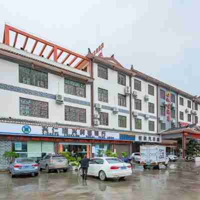 興仁泓智飯店(巴鈴鎮店) Hotel Exterior