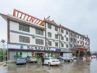 Hongzhi Hotel Hotels in Xingren