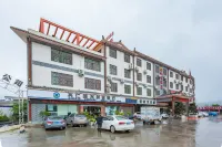 Hongzhi Hotel