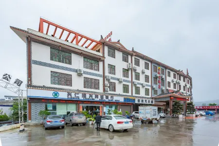 Hongzhi Hotel Отели в г. Синжэнь