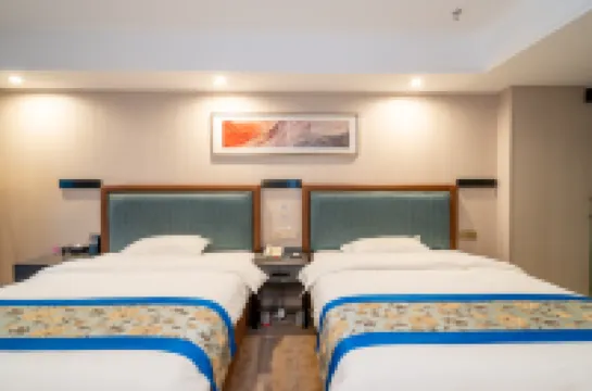 Super 8 Hotel (Ninghua Wanxing Square)