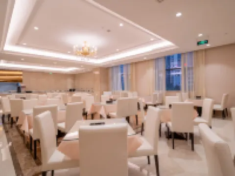 Vienna International Hotel โรงแรมในเหลียนเจียง