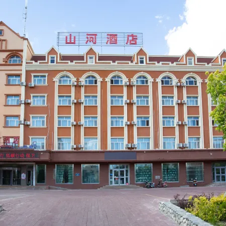 Shanhe Hotel