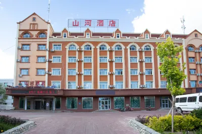 Shanhe Hotel Hotels near Fuyun Cultural Relic Hall