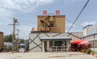 Yecheng Jinyaun Motel