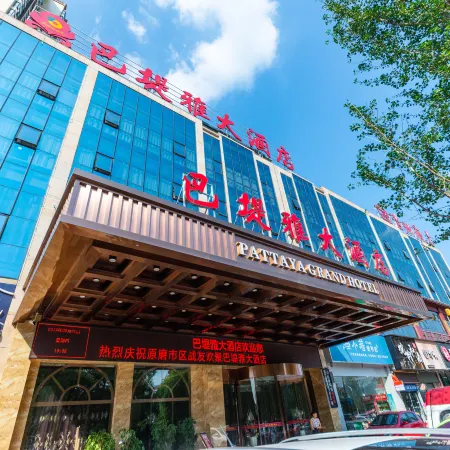 Pataya Hotel Shimen