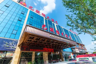 Pataya Hotel Shimen Hotels in Shimen