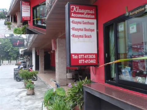 Kluay Mai Guest House