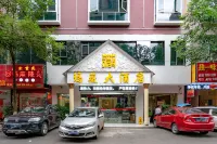 Mawei Hotel