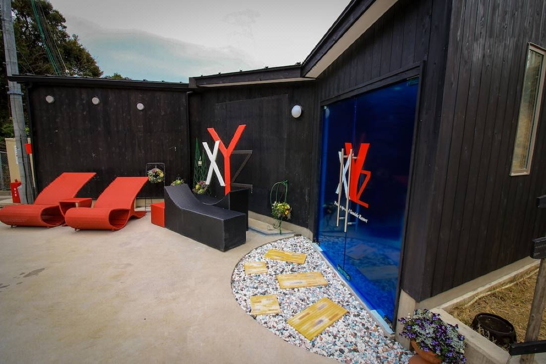 Xyz Private Spa And Seaside Resort Shirahama Updated 22 Room Price Reviews Deals Trip Com