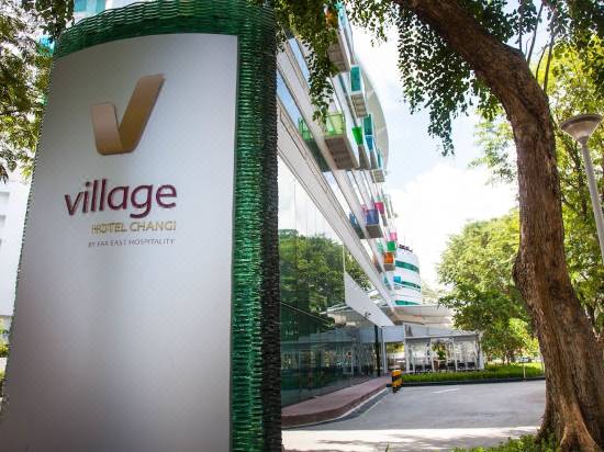 Village Hotel Changi By Far East Hospitality Singapore Singapore 21 Room Price Deals Review Trip Com Village Hotel Changi By Far East Hospitality Singapore Singapore 21 Room Price Deals Review Trip Com