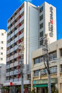 那覇のアパートメントホテル 冷蔵庫キッチン完備 Trip Com