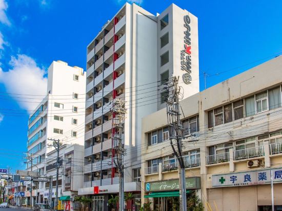 那覇の工房 ちゅらうみ家 本店周辺のホテル 22おすすめ旅館 宿 Trip Com