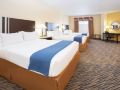 holiday-inn-express-and-suites-denver-north-thornton-an-ihg-hotel
