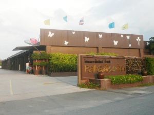 Paradise Inn Resort