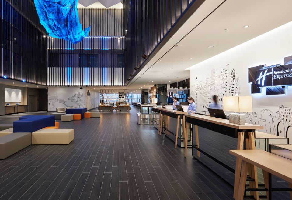 홀리데이 인 익스프레스 서울 홍대, IHG 호텔