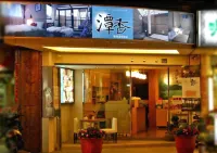 Tanxiang Resort Hotel Sun Moon Lake Harbor Hotels in Nantou County