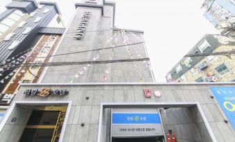 3. 익산 힐링..