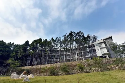 Sun Moon Lake Bamboo Rock Garden Ecological Learning Center