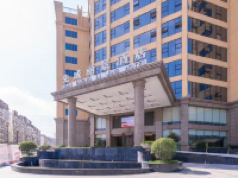 Santai Xiancheng Lijing Hotel Hotels in Santai