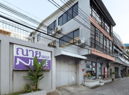 랏차웡 부두 근처 호텔 주변 호텔 베스트 10|트립닷컴 랏차웡 부두 근처 호텔 주변 호텔 베스트 10|트립닷컴