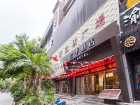 全季酒店(上海长寿路地铁站店) - 酒店外部