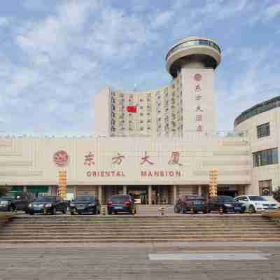 Dongfang Hotel Hotel Exterior
