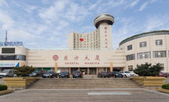 Dongfang Hotel