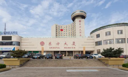 Dongfang Hotel