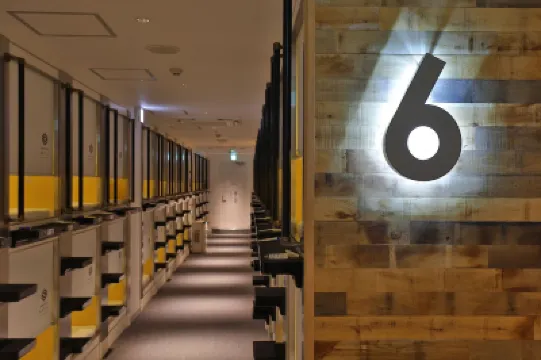 アクロカプセル ホテルなんば道頓堀 のホテル