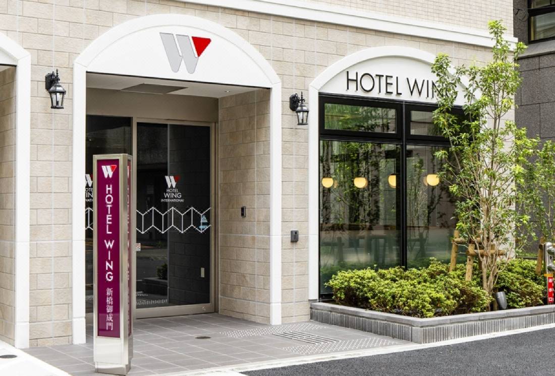 新橋御成門永翼國際飯店 東京 優惠住宿訂房 22年最新房價及飯店資訊 Trip Com 新橋御成門永翼國際飯店 東京 優惠住宿訂房 22年最新房價及飯店資訊 Trip Com