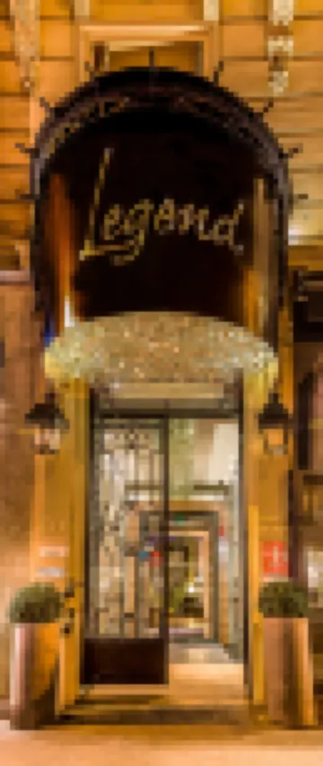 ليجيند سان جيرماين