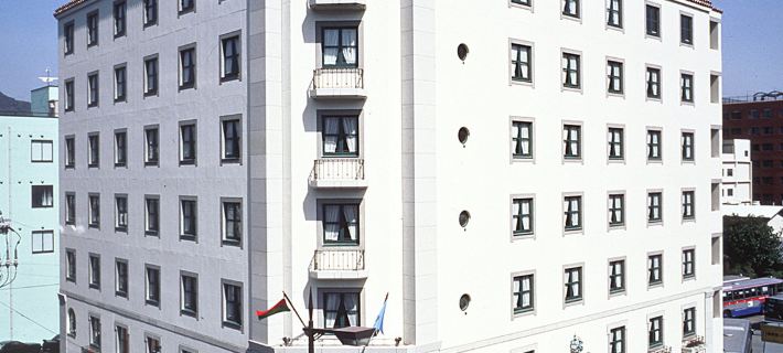 Hotel Monterey Nagasaki Отели в г. Нагасаки