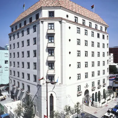 Hotel Monterey Nagasaki Hotels near Minato Park