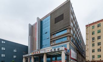 Nomo Hotel (Shenzhen Bantian Huawei Base)
