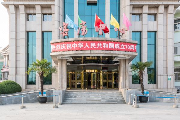 滦平北山大酒店预订价格 联系电话位置地址 携程酒店 滦平北山大酒店预订价格 联系电话位置地址 携程酒店