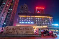 Fwinchine International Hotel